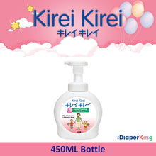 Kirei Kirei Anti-Bacterial Foaming Hand Soap (Bottles & Refill)