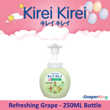 Kirei Kirei Anti-Bacterial Foaming Hand Soap (Bottles & Refill)
