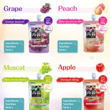 ORIHIRO Japan Purunto Konjac Jelly