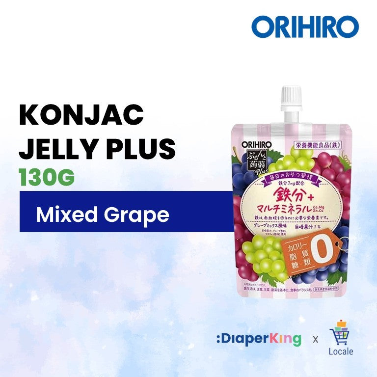 ORIHIRO Japan Purunto Konjac Jelly