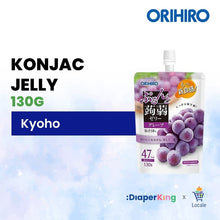 ORIHIRO Japan Purunto Konjac Jelly