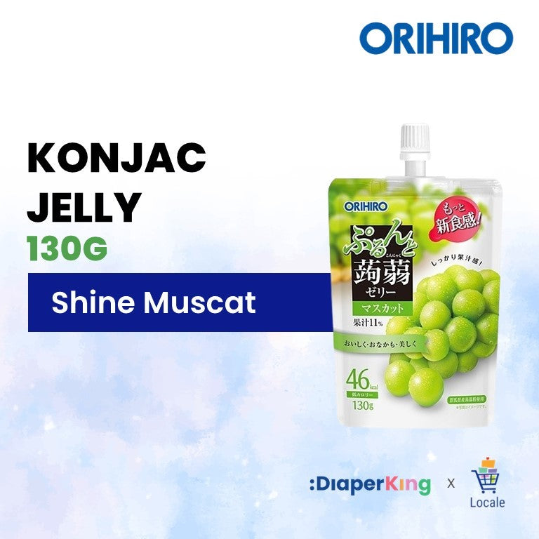 ORIHIRO Japan Purunto Konjac Jelly