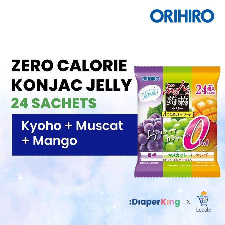 ORIHIRO Japan Purunto Konjac Jelly