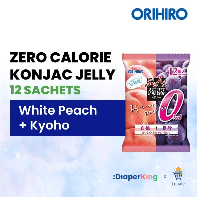 ORIHIRO Japan Purunto Konjac Jelly