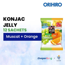 ORIHIRO Japan Purunto Konjac Jelly