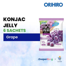 ORIHIRO Japan Purunto Konjac Jelly
