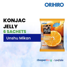 ORIHIRO Japan Purunto Konjac Jelly