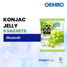 ORIHIRO Japan Purunto Konjac Jelly