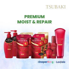 Shiseido Tsubaki Japan Premium Shampoo / Conditioner / Treatment (Bottle/Refill)
