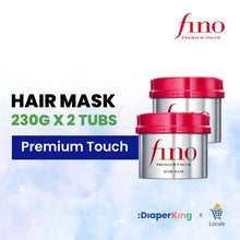 Shiseido Fino & Tsubaki Japan Premium Hair Treatment (Hair Mask/Hair Oil)