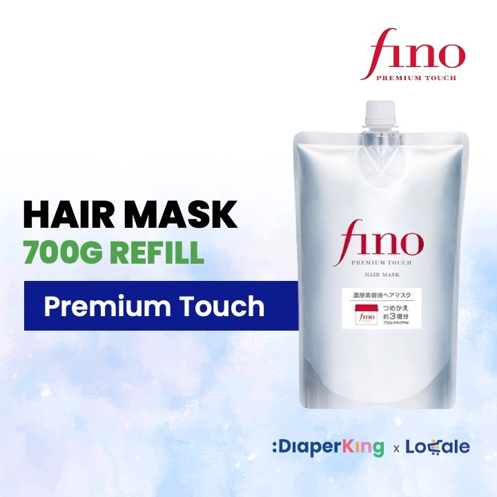 Shiseido Fino & Tsubaki Japan Premium Hair Treatment (Hair Mask/Hair Oil)