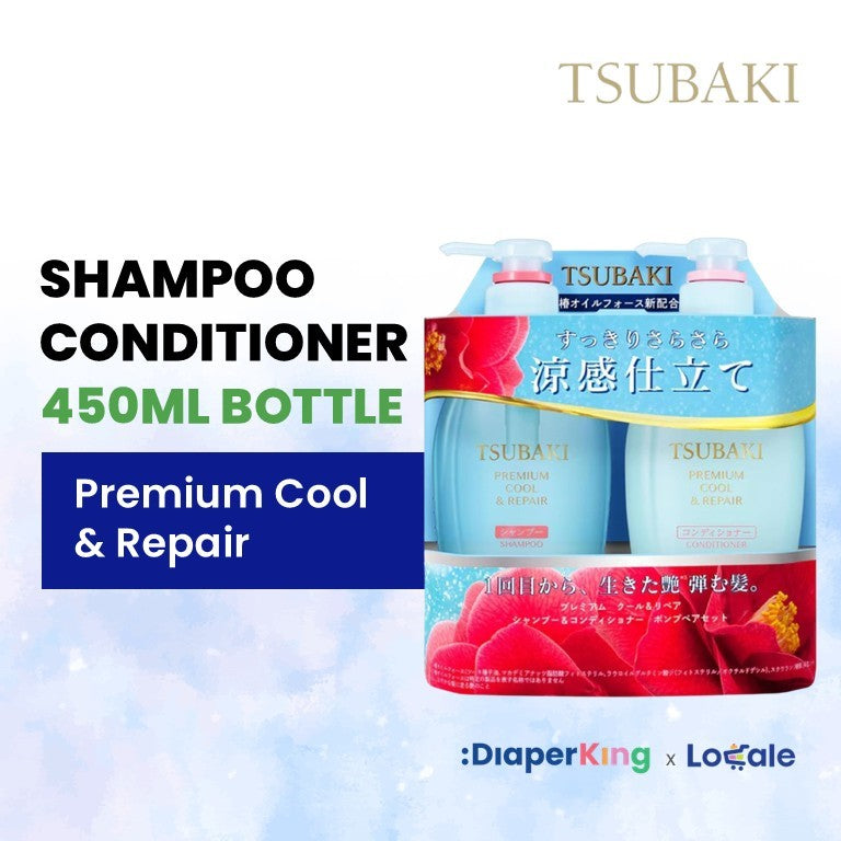 Shiseido Tsubaki Japan Premium Shampoo / Conditioner / Treatment (Bottle/Refill)