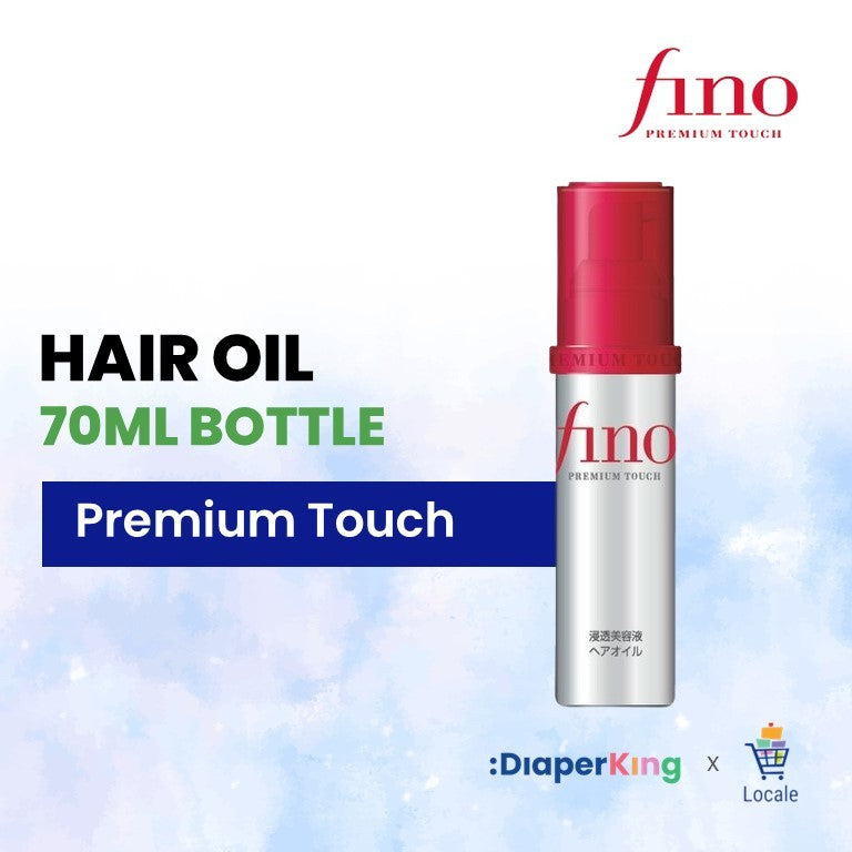 Shiseido Fino & Tsubaki Japan Premium Hair Treatment (Hair Mask/Hair Oil)