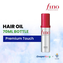 Shiseido Fino & Tsubaki Japan Premium Hair Treatment (Hair Mask/Hair Oil)