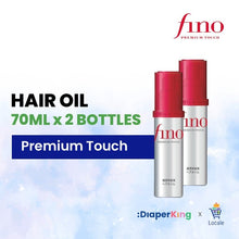 Shiseido Fino & Tsubaki Japan Premium Hair Treatment (Hair Mask/Hair Oil)