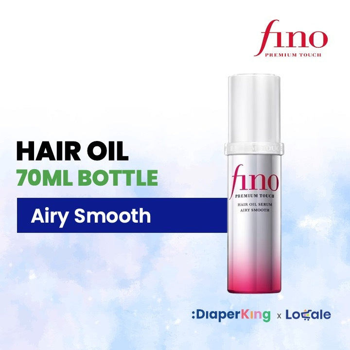 Shiseido Fino & Tsubaki Japan Premium Hair Treatment (Hair Mask/Hair Oil)