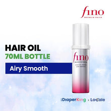 Shiseido Fino & Tsubaki Japan Premium Hair Treatment (Hair Mask/Hair Oil)