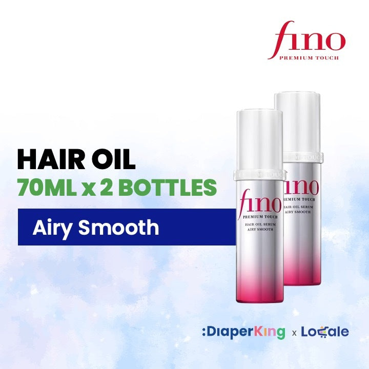 Shiseido Fino & Tsubaki Japan Premium Hair Treatment (Hair Mask/Hair Oil)