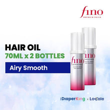 Shiseido Fino & Tsubaki Japan Premium Hair Treatment (Hair Mask/Hair Oil)