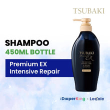 Shiseido Tsubaki Japan Premium Shampoo / Conditioner / Treatment (Bottle/Refill)