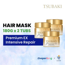 Shiseido Fino & Tsubaki Japan Premium Hair Treatment (Hair Mask/Hair Oil)