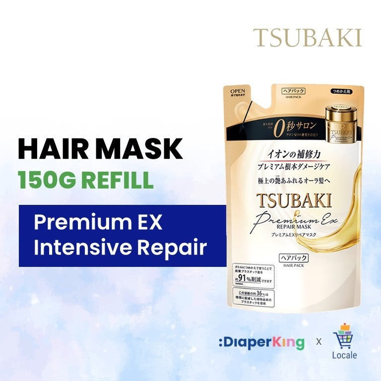 Shiseido Fino & Tsubaki Japan Premium Hair Treatment (Hair Mask/Hair Oil)