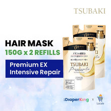 Shiseido Fino & Tsubaki Japan Premium Hair Treatment (Hair Mask/Hair Oil)