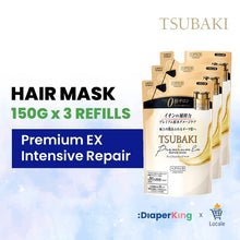 Shiseido Fino & Tsubaki Japan Premium Hair Treatment (Hair Mask/Hair Oil)