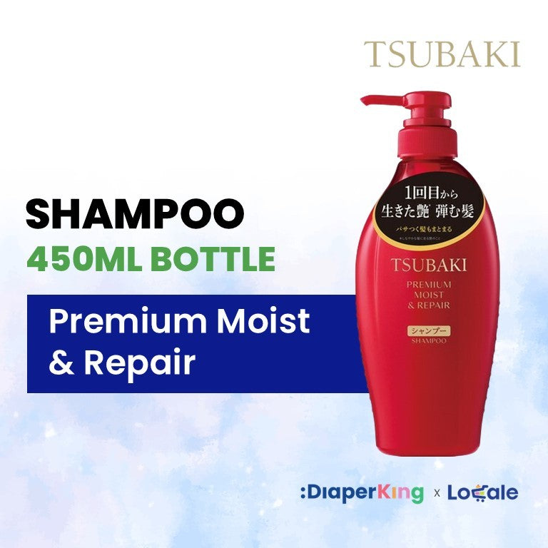 Shiseido Tsubaki Japan Premium Shampoo / Conditioner / Treatment (Bottle/Refill)