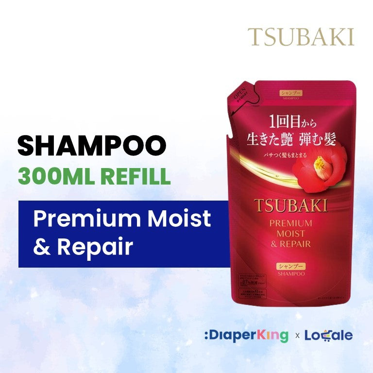 Shiseido Tsubaki Japan Premium Shampoo / Conditioner / Treatment (Bottle/Refill)