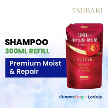Shiseido Tsubaki Japan Premium Shampoo / Conditioner / Treatment (Bottle/Refill)