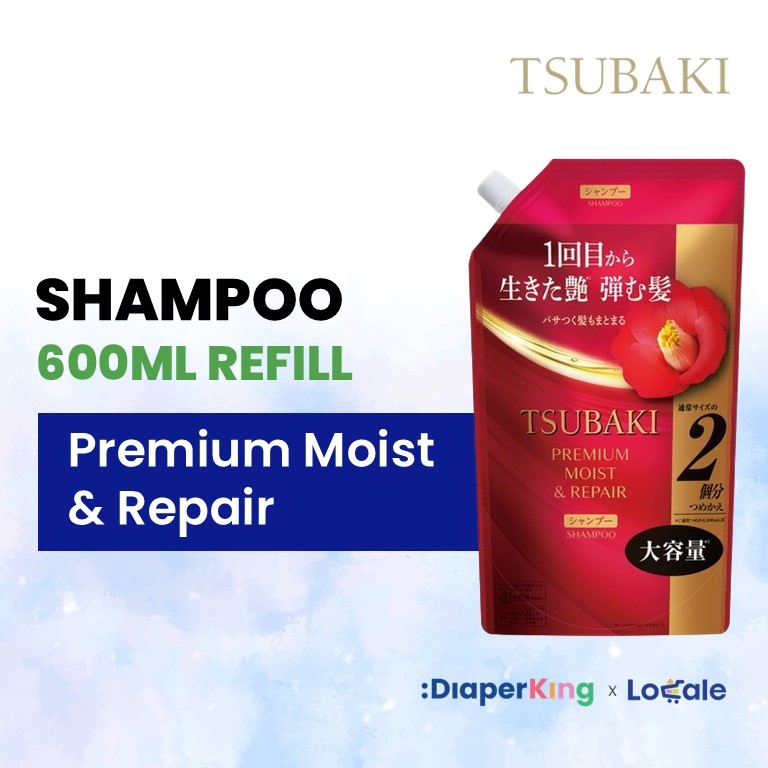 Shiseido Tsubaki Japan Premium Shampoo / Conditioner / Treatment (Bottle/Refill)