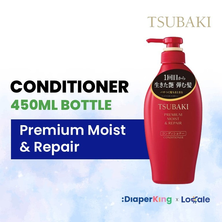 Shiseido Tsubaki Japan Premium Shampoo / Conditioner / Treatment (Bottle/Refill)