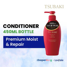 Shiseido Tsubaki Japan Premium Shampoo / Conditioner / Treatment (Bottle/Refill)