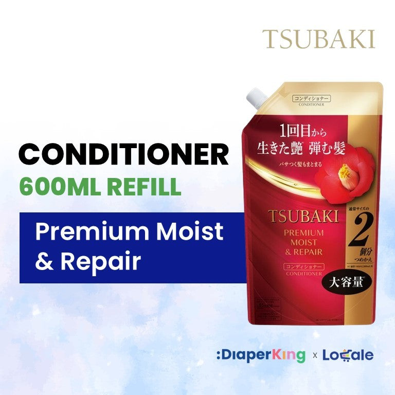 Shiseido Tsubaki Japan Premium Shampoo / Conditioner / Treatment (Bottle/Refill)