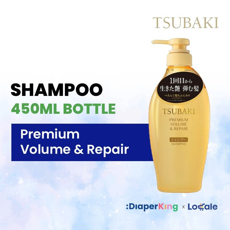Shiseido Tsubaki Japan Premium Shampoo / Conditioner / Treatment (Bottle/Refill)