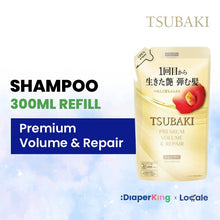 Shiseido Tsubaki Japan Premium Shampoo / Conditioner / Treatment (Bottle/Refill)