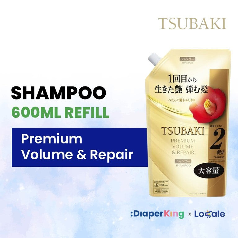 Shiseido Tsubaki Japan Premium Shampoo / Conditioner / Treatment (Bottle/Refill)