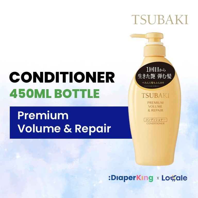 Shiseido Tsubaki Japan Premium Shampoo / Conditioner / Treatment (Bottle/Refill)