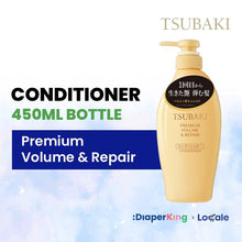 Shiseido Tsubaki Japan Premium Shampoo / Conditioner / Treatment (Bottle/Refill)