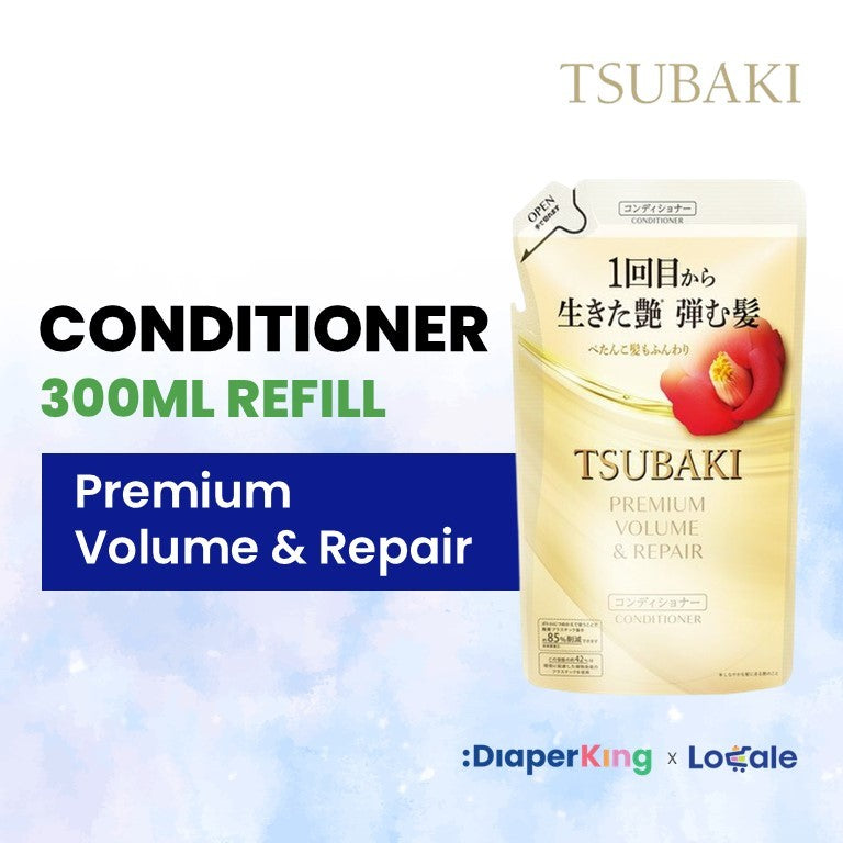 Shiseido Tsubaki Japan Premium Shampoo / Conditioner / Treatment (Bottle/Refill)