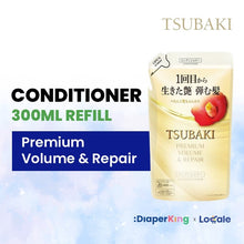 Shiseido Tsubaki Japan Premium Shampoo / Conditioner / Treatment (Bottle/Refill)