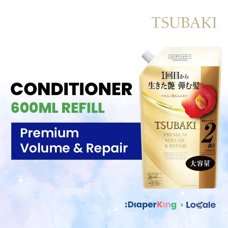 Shiseido Tsubaki Japan Premium Shampoo / Conditioner / Treatment (Bottle/Refill)