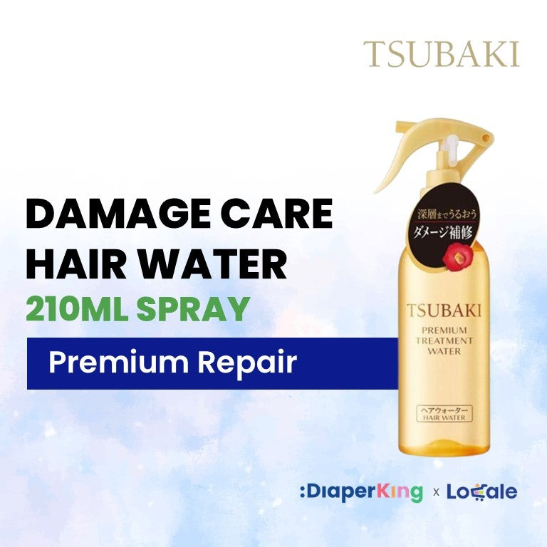 Shiseido Tsubaki Japan Premium Shampoo / Conditioner / Treatment (Bottle/Refill)