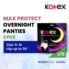 (Carton Deal) Kotex Overnight Panties - Max Protect / Cool / Herbal
