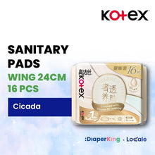 Kotex Sanitary & Maternity Pads - Soft Comfort / Soft Herbal / Soft Overnight Herbal / Luxe / Soft & Smooth