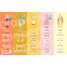 &honey Japan Hair Oil - Deep Moist, Melty Moist Repair, Melty Moist Rich, Moist Shine Milky Precious EX Repair