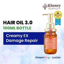 &honey Japan Hair Oil - Deep Moist, Melty Moist Repair, Melty Moist Rich, Moist Shine Milky Precious EX Repair