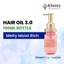 &honey Japan Hair Oil - Deep Moist, Melty Moist Repair, Melty Moist Rich, Moist Shine Milky Precious EX Repair