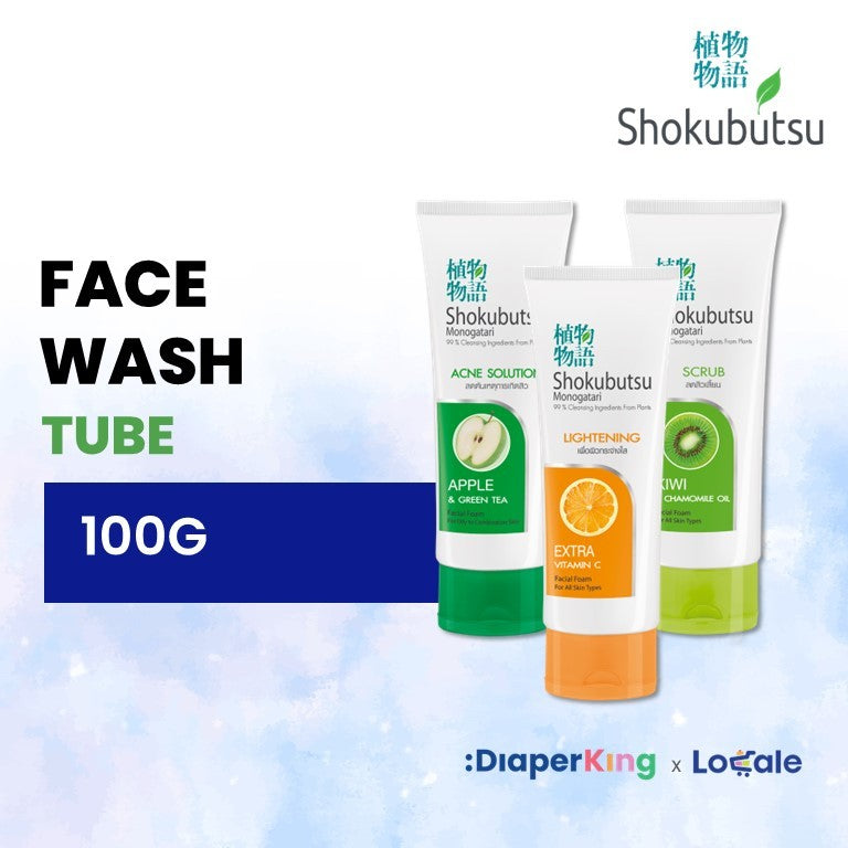 Shokubutsu Monogatari Face Wash Tube (100g)